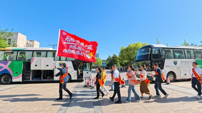 世界杯手机直播软件-以平凡,赴不凡!|江苏足球联赛|足球赛|无锡|小微企业|赛事_新浪体育_新浪新闻