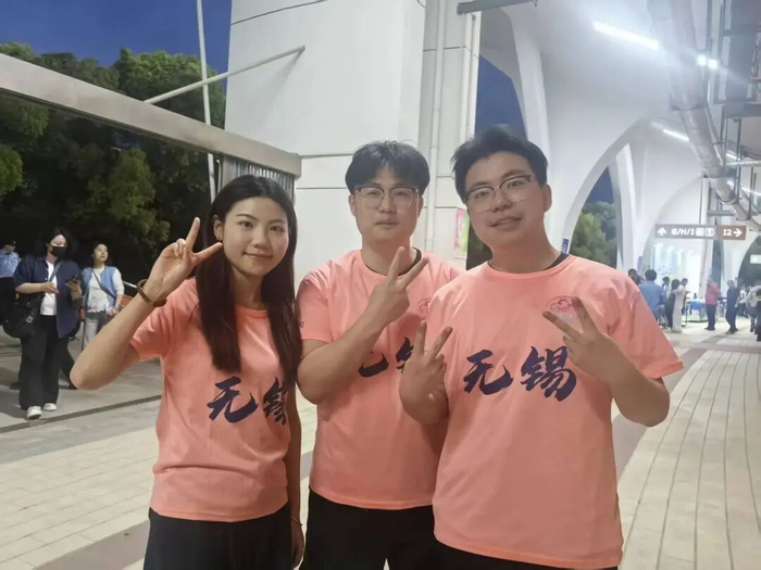 世界杯手机直播软件-以平凡,赴不凡!|江苏足球联赛|足球赛|无锡|小微企业|赛事_新浪体育_新浪新闻
